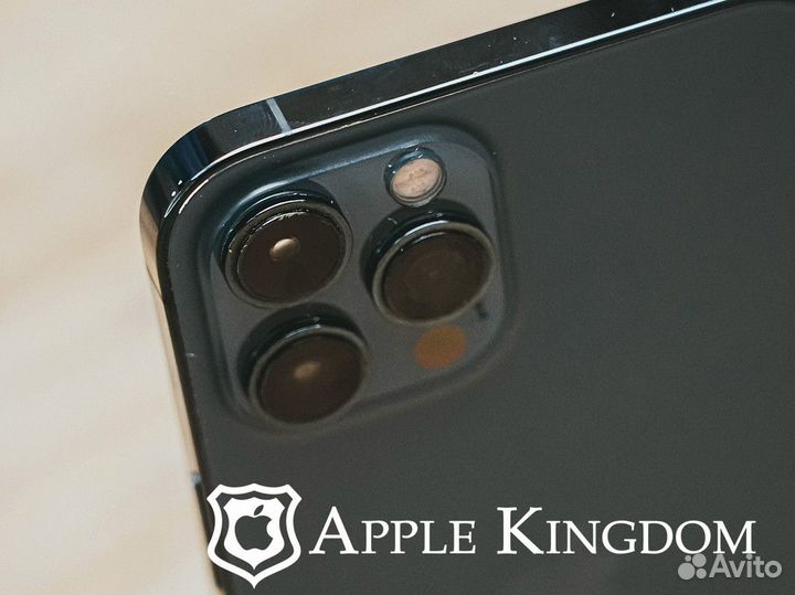 Прикоснитесь к миру Apple в Apple Kingdom