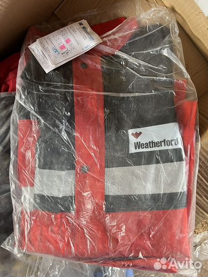 Костюм рабочий зимний