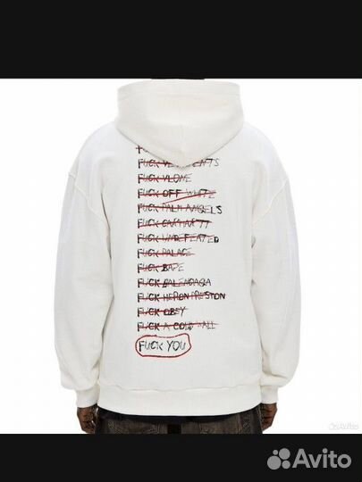 Зип худи frht