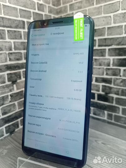 OPPO A83, 6/128 ГБ