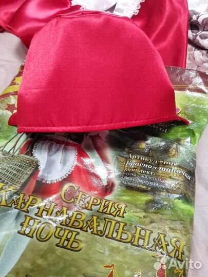 Карнавальный костюм для девочки