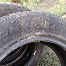 Cordiant 4x4 215/65 R16