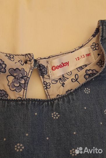 Одежда для девочки пакетом Gloria Jeans