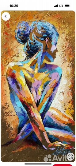 Мастер-класс для взрослых