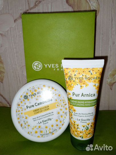 Подарочные наборы Yves Rocher