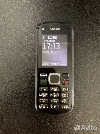Nokia 1, 8 ГБ