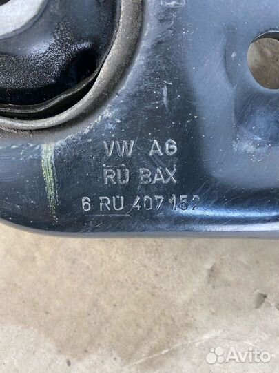 Рычаг Передний Правый VAG 6RU407152