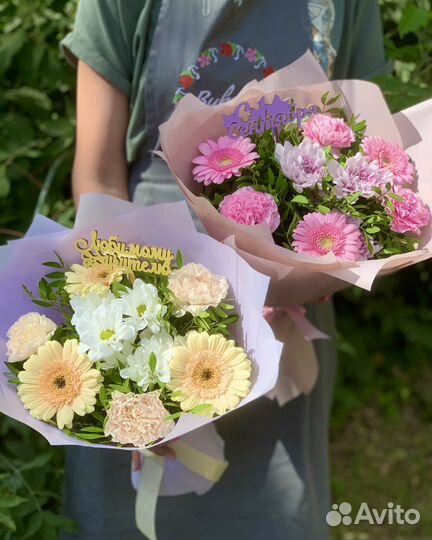 Букет цветов на 1 сентября