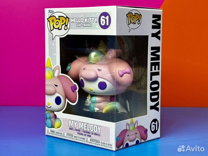 Funko Pop Hello Kitty 61 My Melody (Unicorn Party)