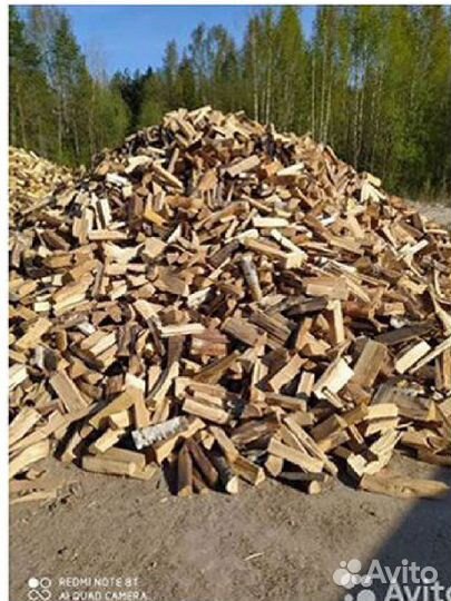Дрова колотые