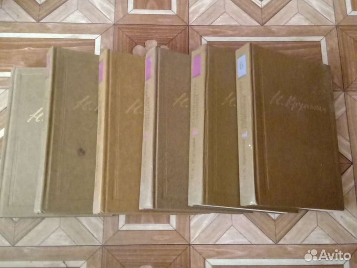 Собрание сочинений СССР