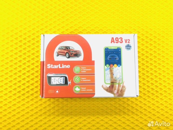 Сигнализация Starline A93 Eco 2can2lin