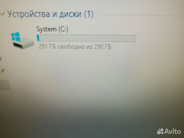 Компьютер
