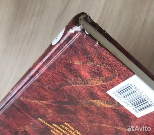 Тургенев Отцы и дети+рассказы Записки охотника