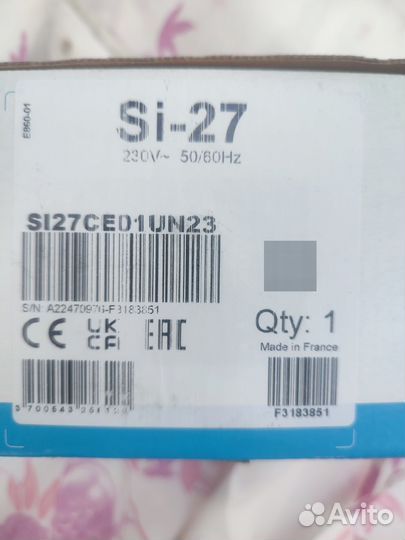 Дренажная помпа Sauermann SI-27