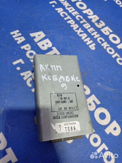 Блок управления Mazda Xedos 9 седан KJ 2000