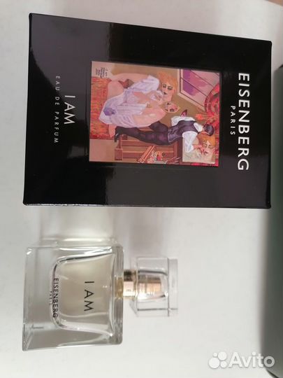 Парфюмерная вода I AM eisenberg 50 ml