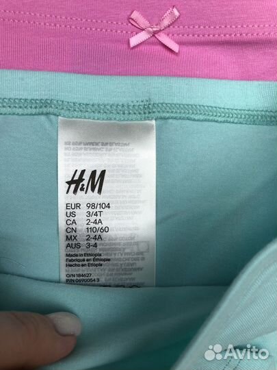 Трусики hm 98-104 новые оригинал