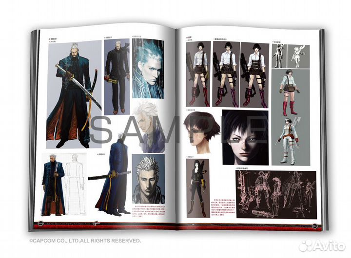 Артбук Devil May Cry