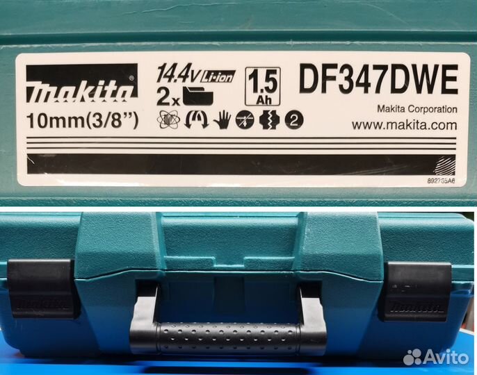 Кейсы для инструмента Makita