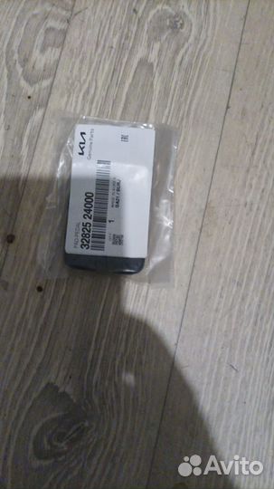 Накладка педали тормоза hyundai accent (3282524000