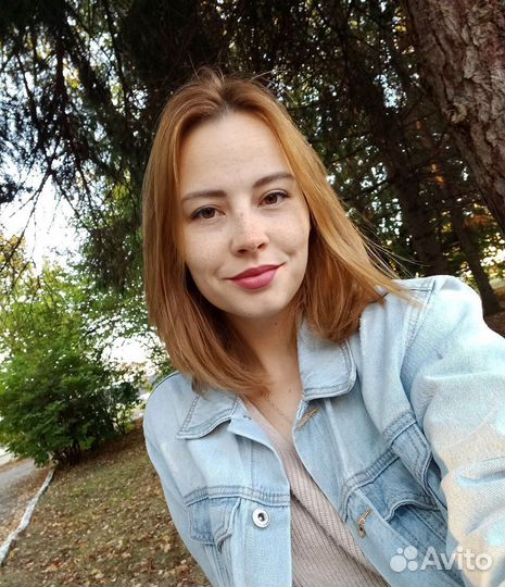 Репетитор английского языка онлайн