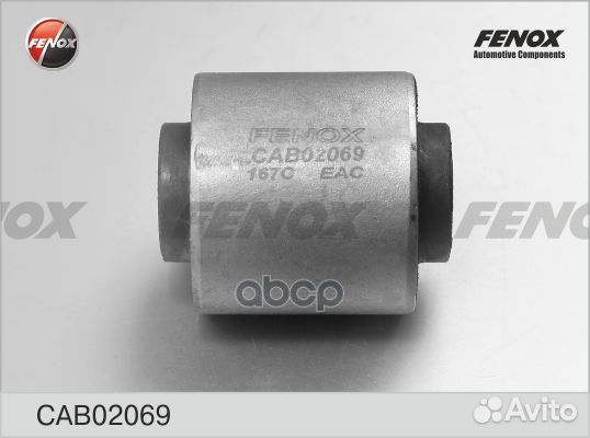 Сайлентблок рычага подвески зад прав/лев