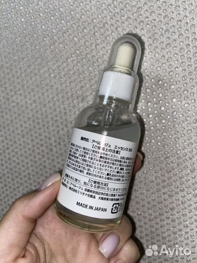 Obagi,Biore,Kissme,Aperuju,Huda beauty