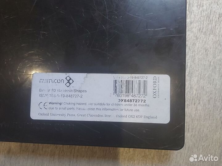 Развивающая игра Нумикон Numicom