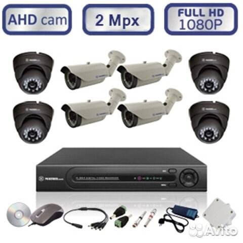 Видеонаблюдение (комплект 8 AHD видеокамер 2 Mpix)