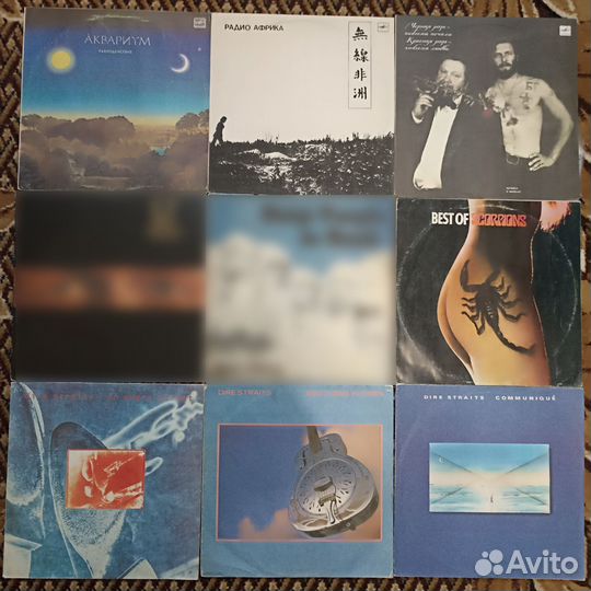 Пластинки The Beatles, Pink Floyd, русский рок