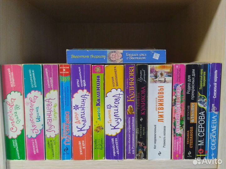 Книги в мягком переплете для увлекательного чтения