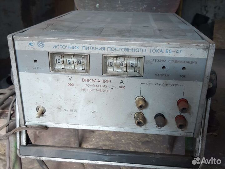 Источник питания постоянного тока б5-47