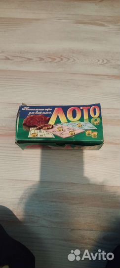 Настольная игра / Лото