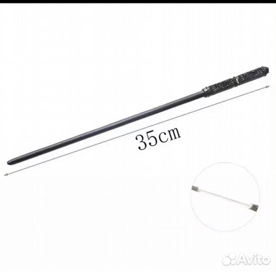 Волшебная палочка Северуса Снейпа