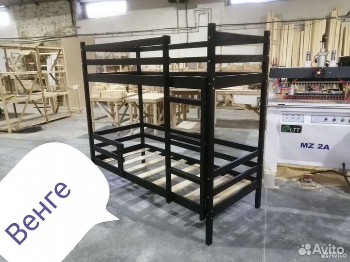 Двухъярусная кровать высокий борт. Цвета на выбор