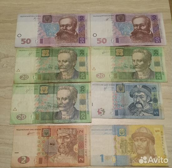 168 гривен Украина