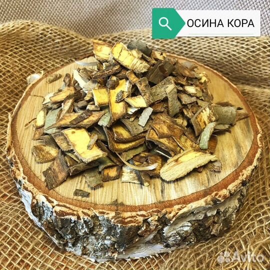 Кора осины