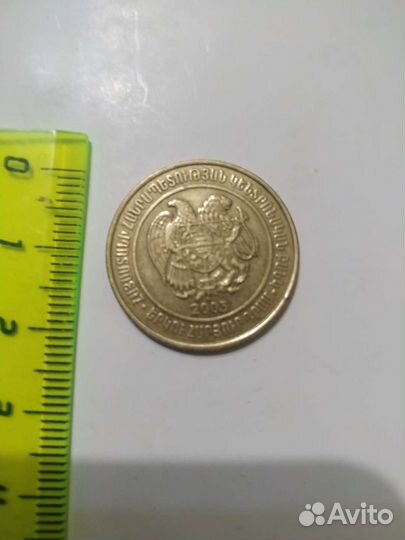 Монета 200 драм