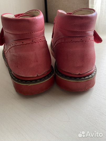 Ботинки «Раббит» 30р