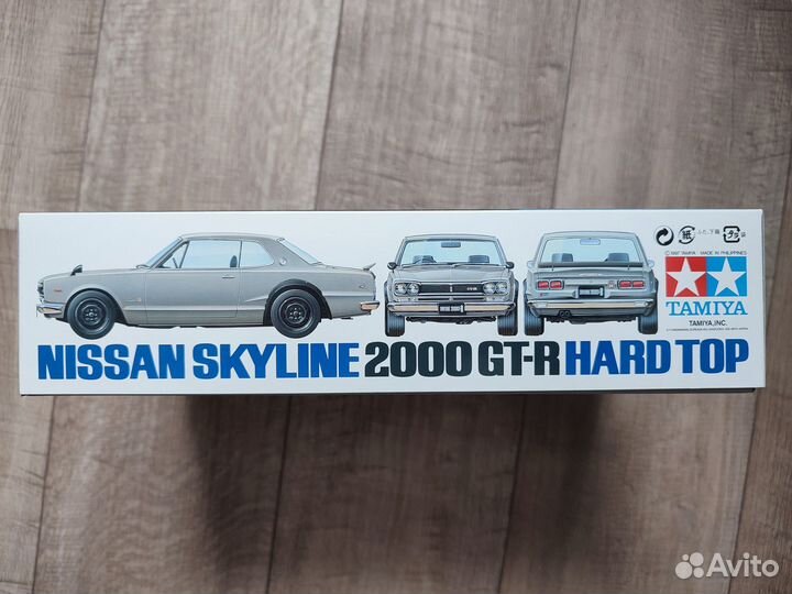 Tamiya 24194 1/24 Nissan Skyline 2000 GT-R