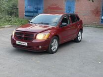 Dodge Caliber 2.0 CVT, 2007, 155 000 км, с пробегом, цена 425 000 руб.