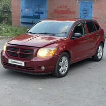 Dodge Caliber 2.0 CVT, 2007, 155 000 км, с пробегом, цена 399 999 руб.