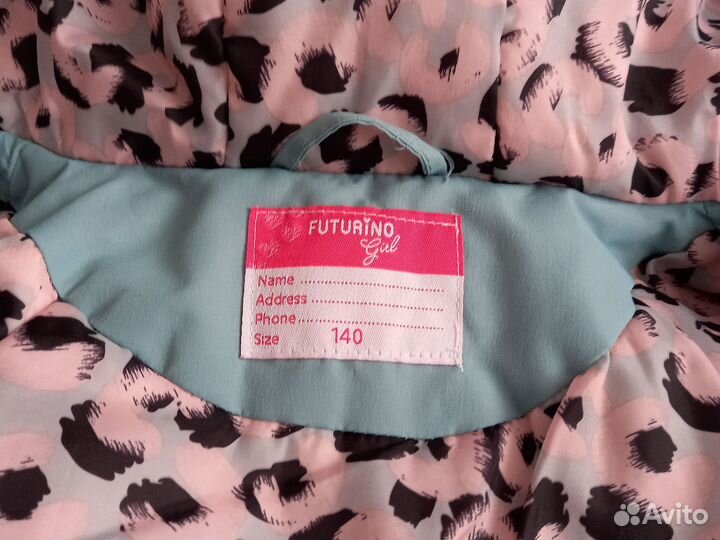 Куртка демисезонная для девочки рост 140