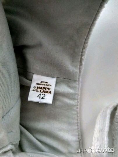 Шапочка для мальчика. Размер 42(осень, весна)