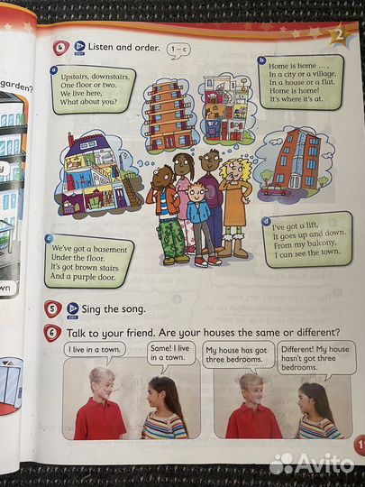 Учебник Kid's Box 3 Pupil's Book