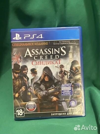 Игры для приставки ps4