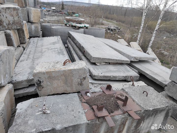 Стройматериалы бу