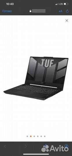 Ноутбук игровой asus TUF Gaming A15 (идеал)