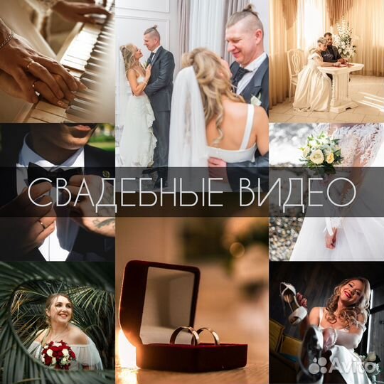 Видеомонтажер/Монтаж/Фотообработка